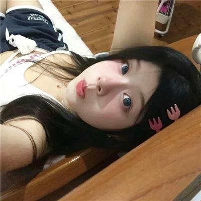 性福结局